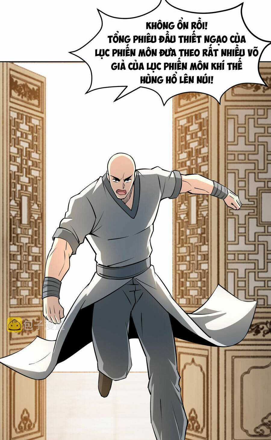 Tối Cường Phản Phái Hệ Thống Chapter 295 trang 5