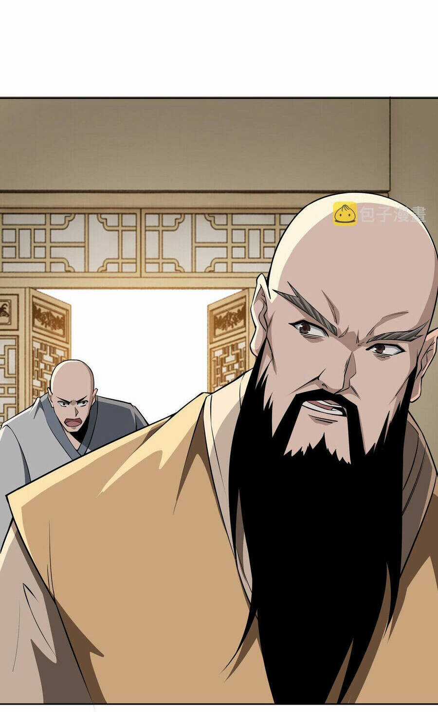 Tối Cường Phản Phái Hệ Thống Chapter 295 trang 7