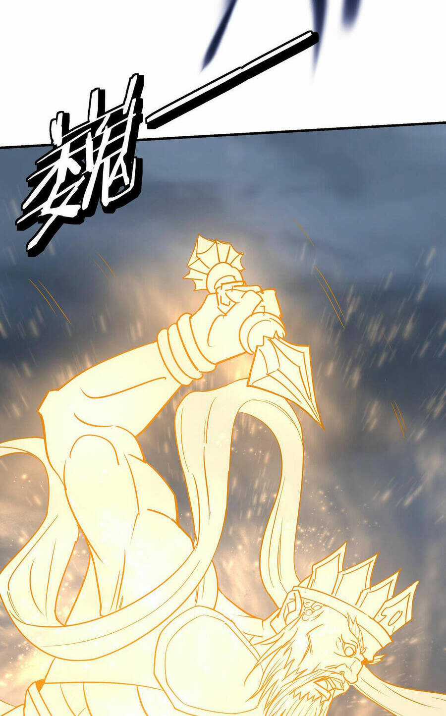 Tối Cường Phản Phái Hệ Thống Chapter 296 trang 10