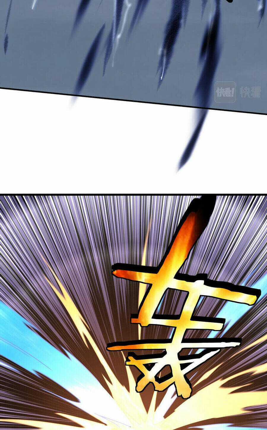 Tối Cường Phản Phái Hệ Thống Chapter 296 trang 13