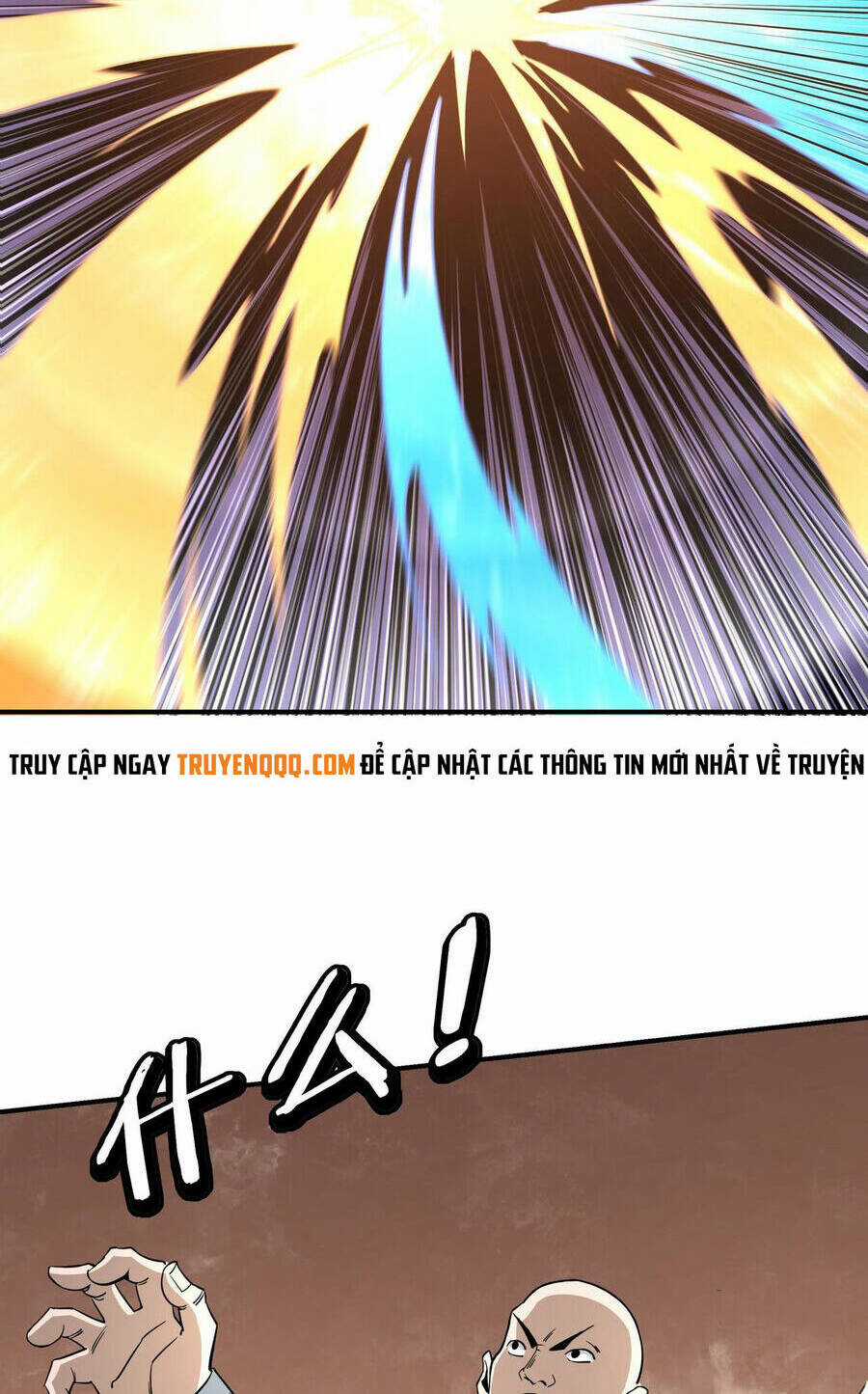 Tối Cường Phản Phái Hệ Thống Chapter 296 trang 14