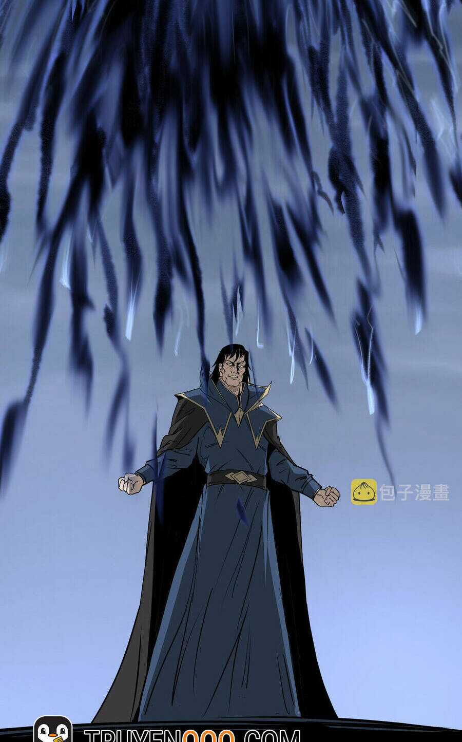 Tối Cường Phản Phái Hệ Thống Chapter 296 trang 6