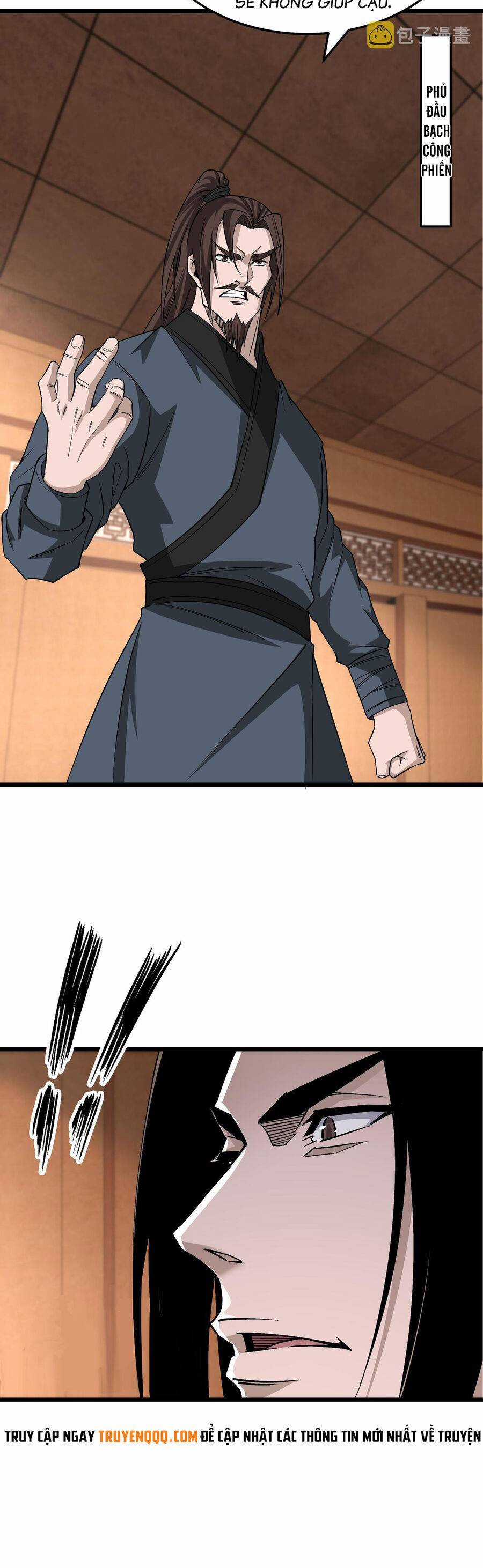 Tối Cường Phản Phái Hệ Thống Chapter 297 trang 13