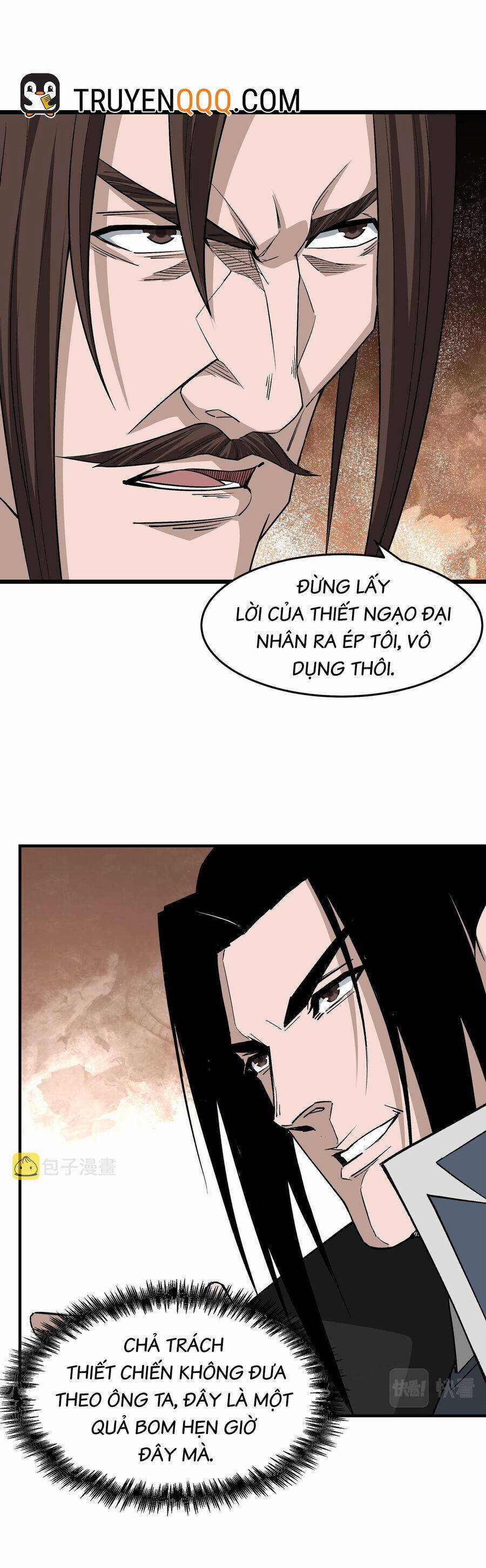 Tối Cường Phản Phái Hệ Thống Chapter 297 trang 14