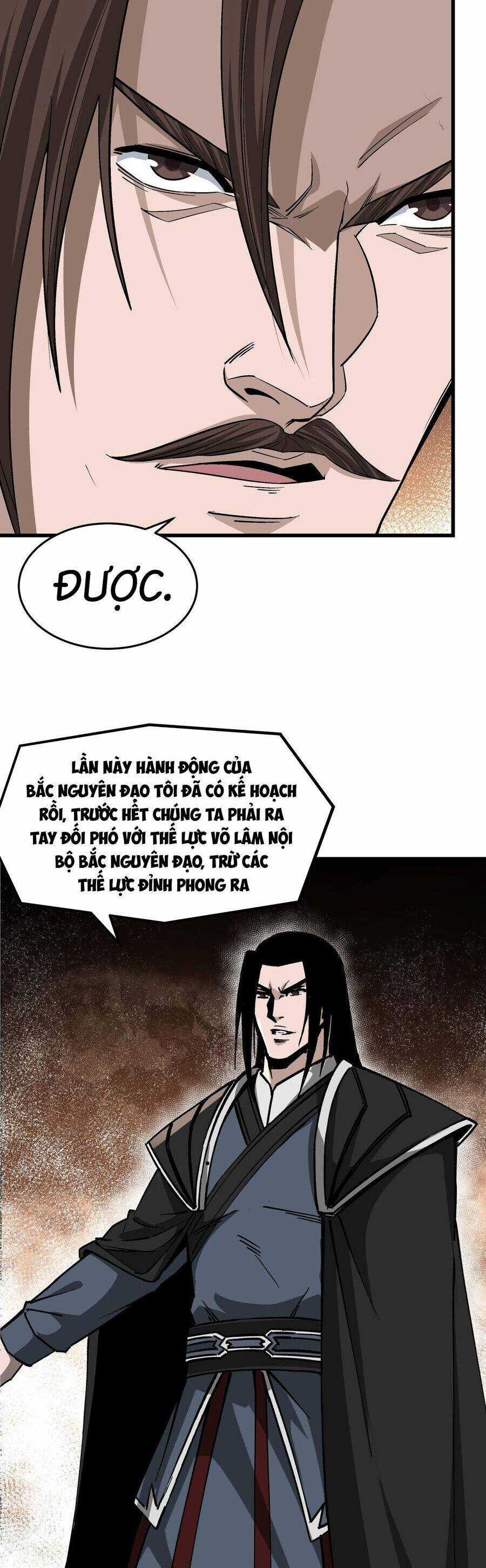 Tối Cường Phản Phái Hệ Thống Chapter 297 trang 17