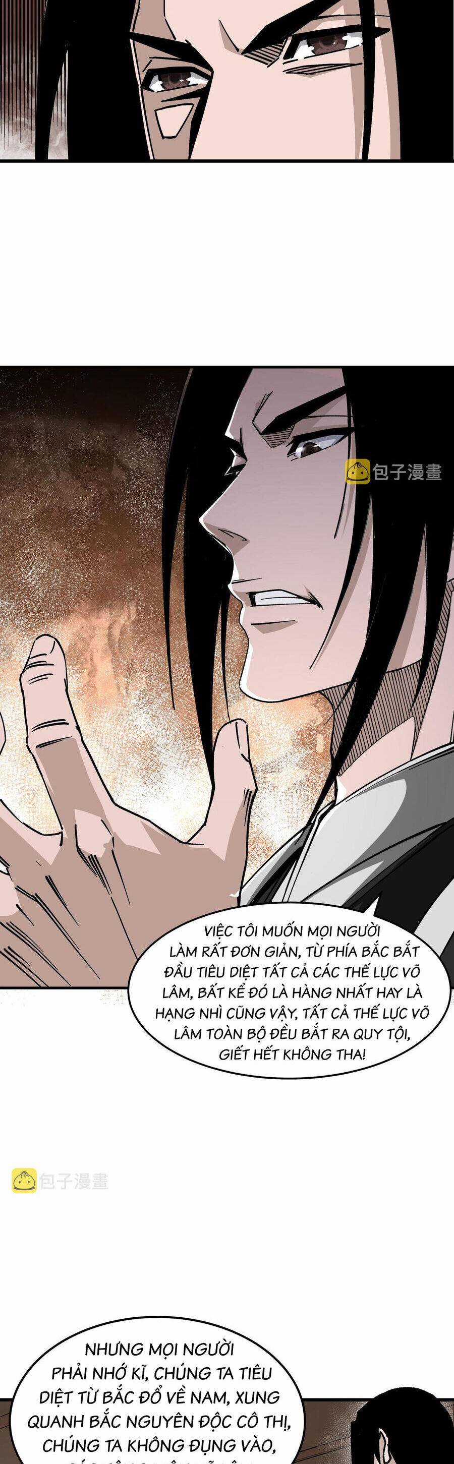 Tối Cường Phản Phái Hệ Thống Chapter 297 trang 19