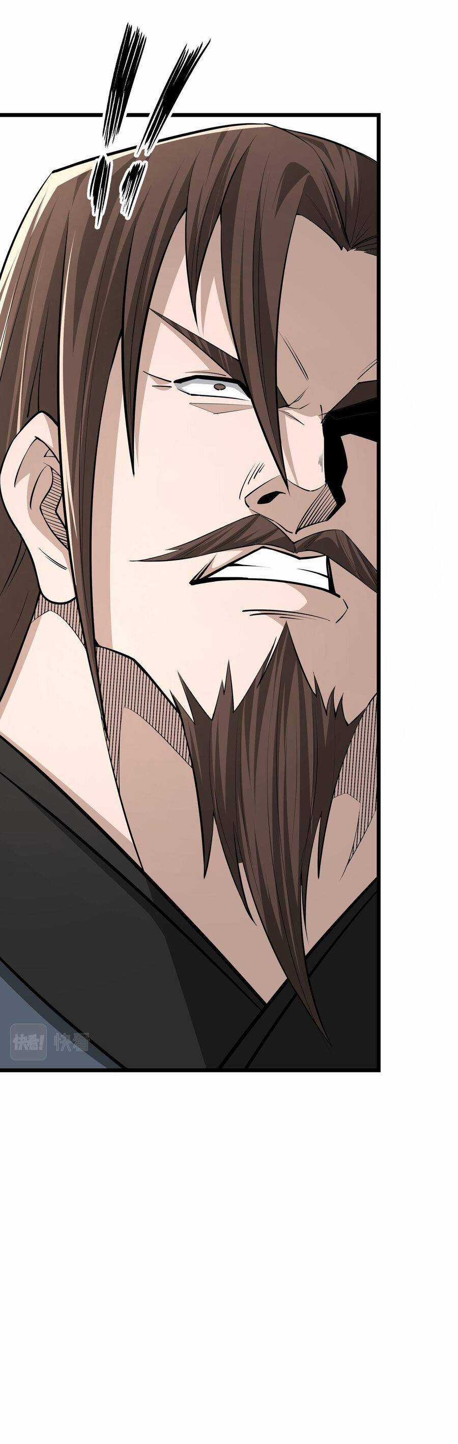 Tối Cường Phản Phái Hệ Thống Chapter 297 trang 21