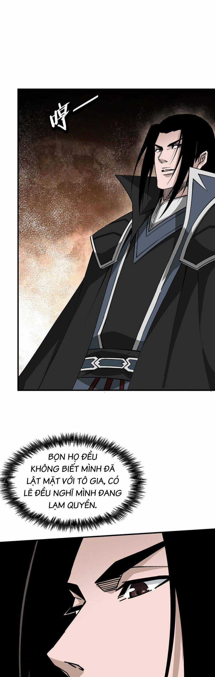 Tối Cường Phản Phái Hệ Thống Chapter 297 trang 23