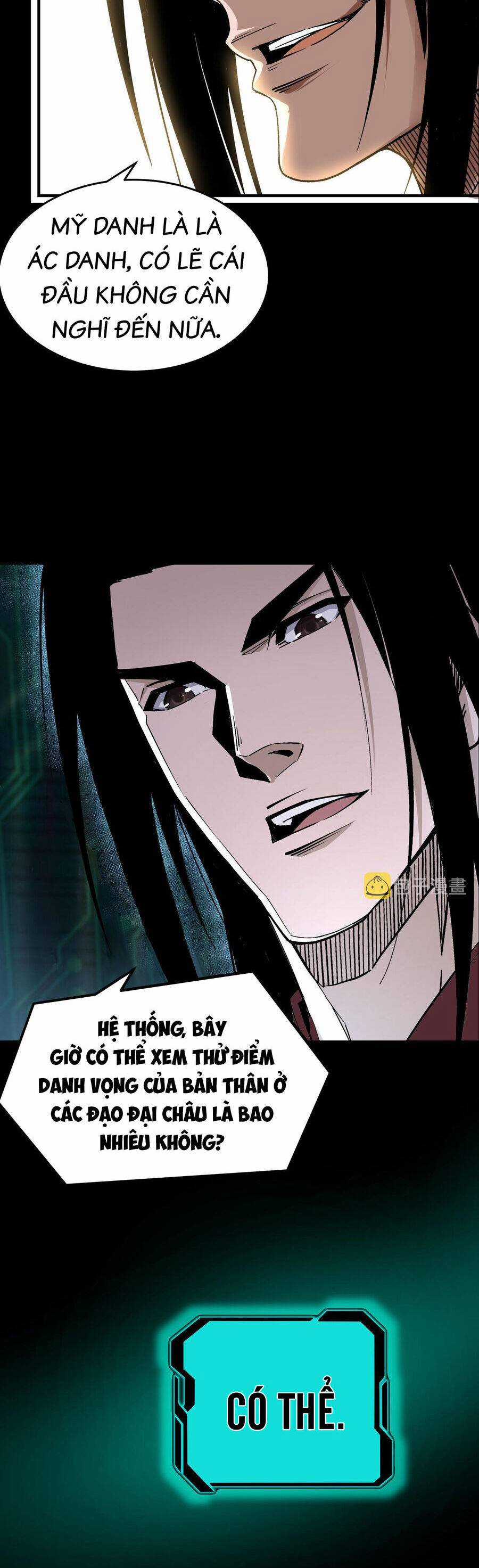 Tối Cường Phản Phái Hệ Thống Chapter 297 trang 3