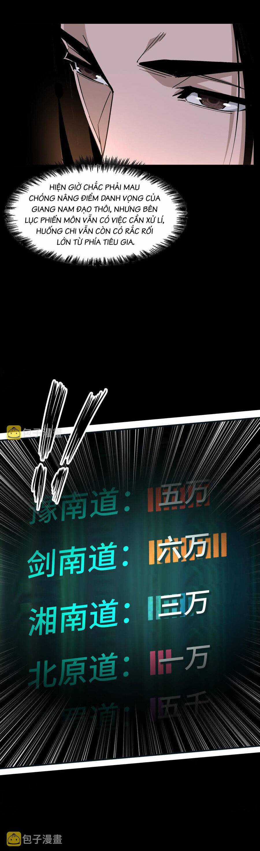 Tối Cường Phản Phái Hệ Thống Chapter 297 trang 5