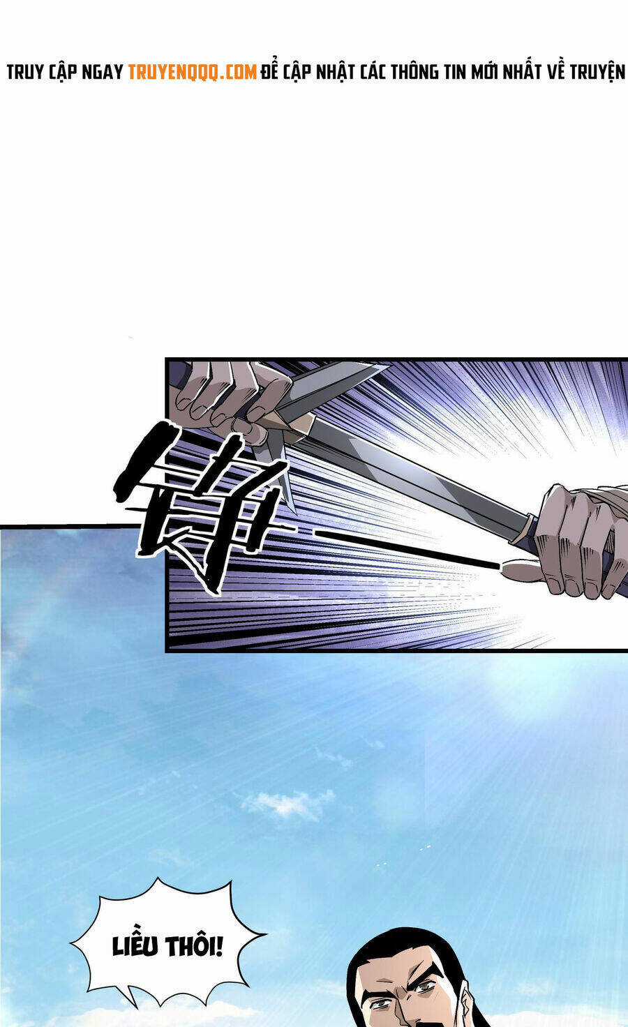 Tối Cường Phản Phái Hệ Thống Chapter 298 trang 17