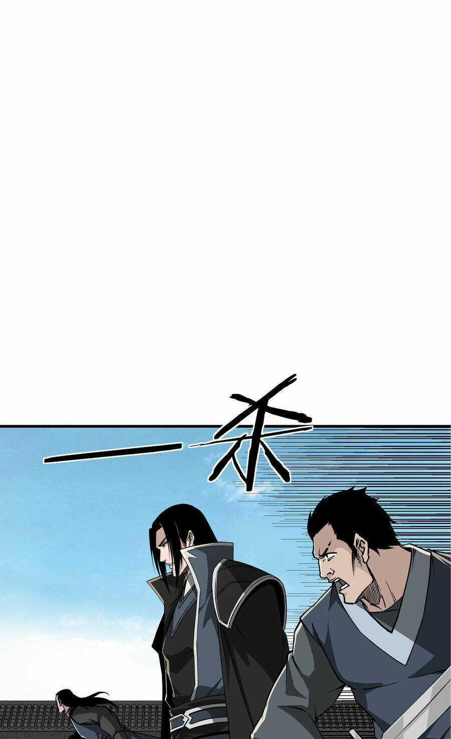 Tối Cường Phản Phái Hệ Thống Chapter 298 trang 19