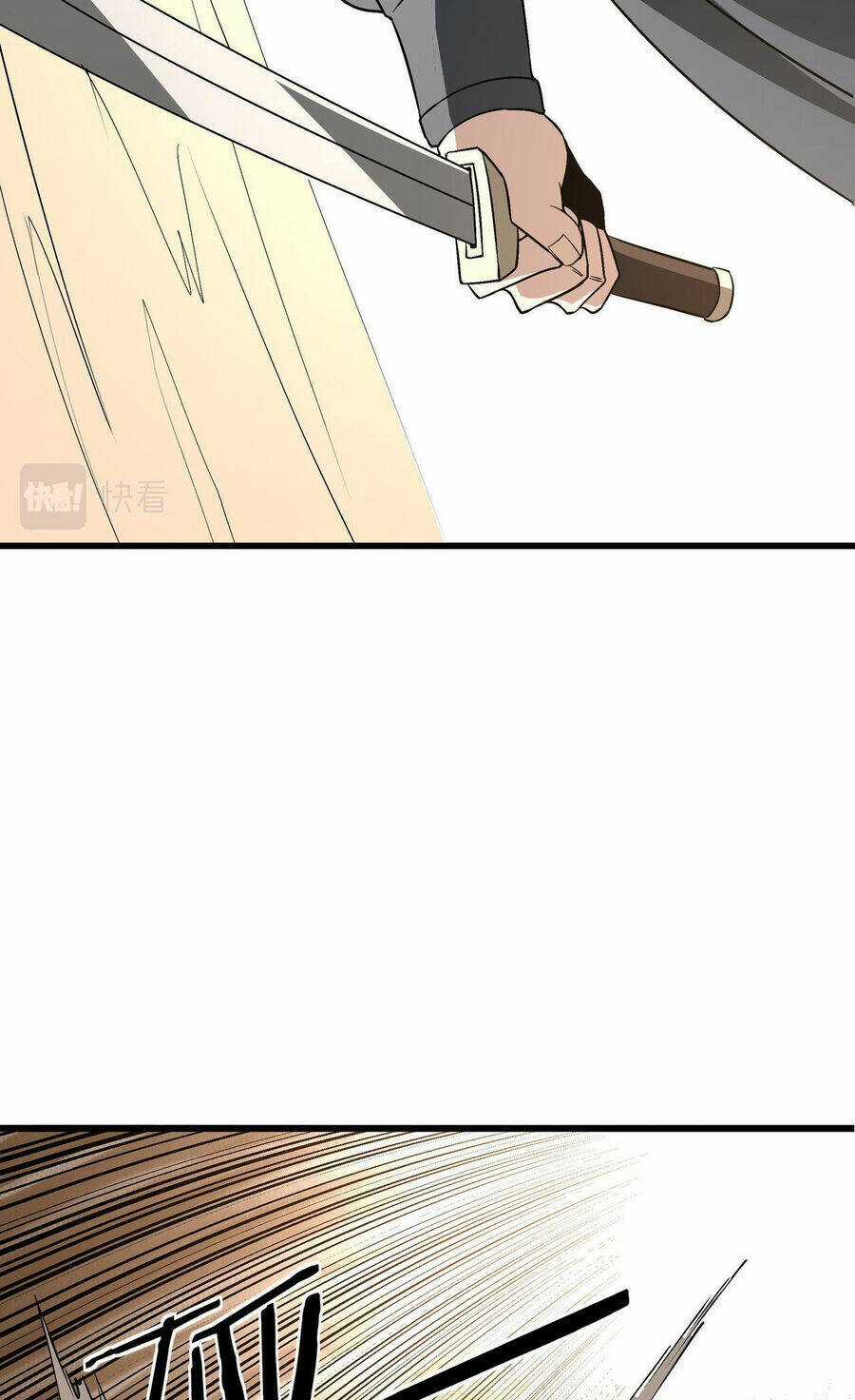 Tối Cường Phản Phái Hệ Thống Chapter 298 trang 23