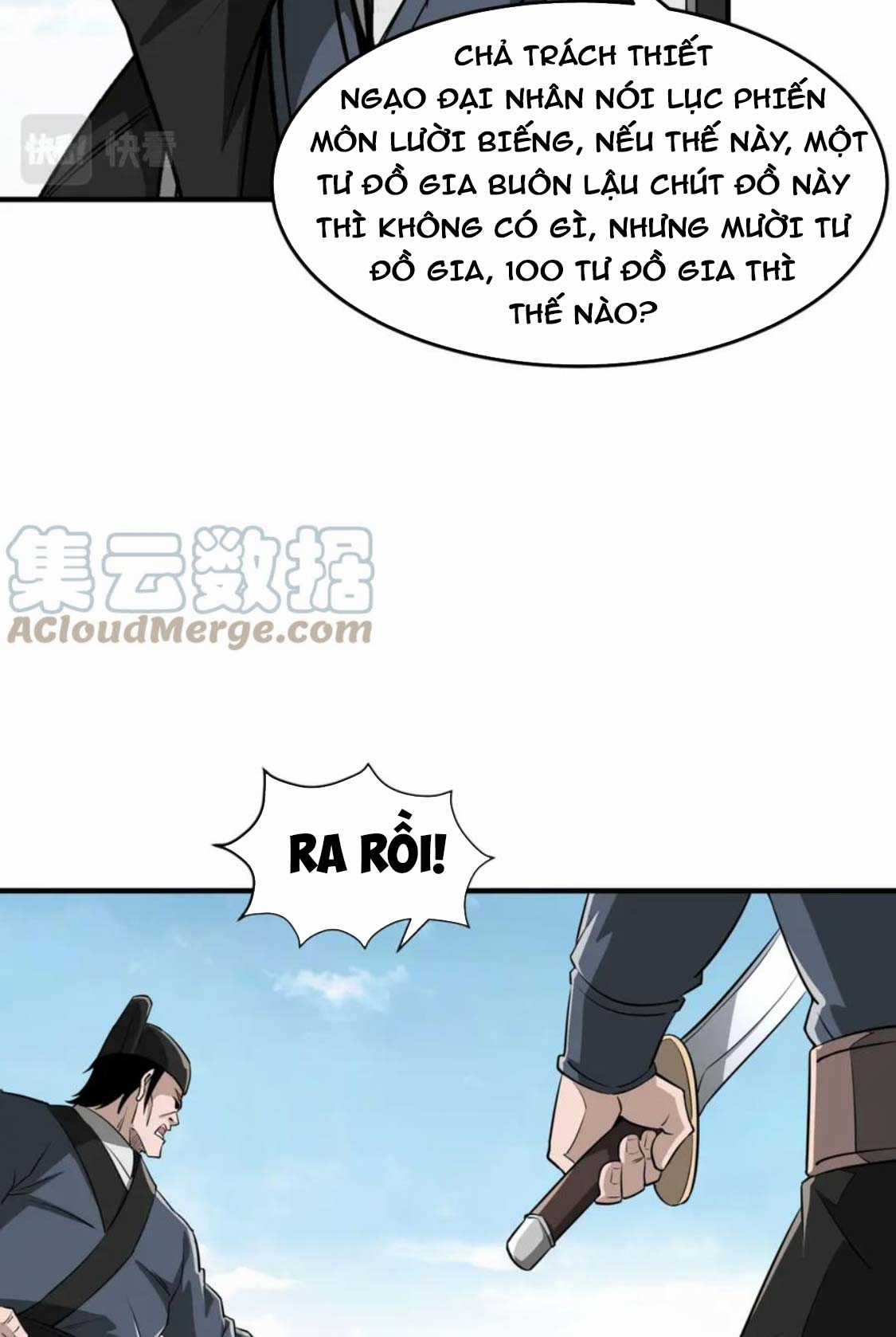 Tối Cường Phản Phái Hệ Thống Chapter 298 trang 5