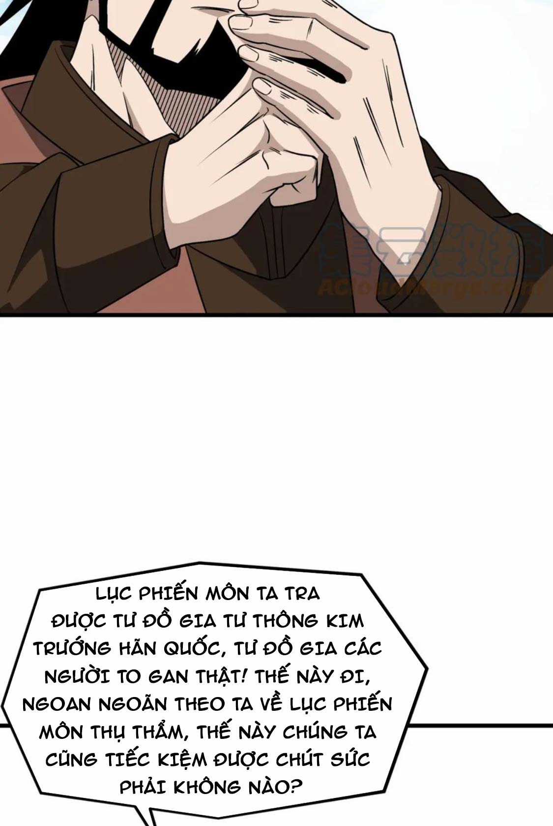 Tối Cường Phản Phái Hệ Thống Chapter 298 trang 9