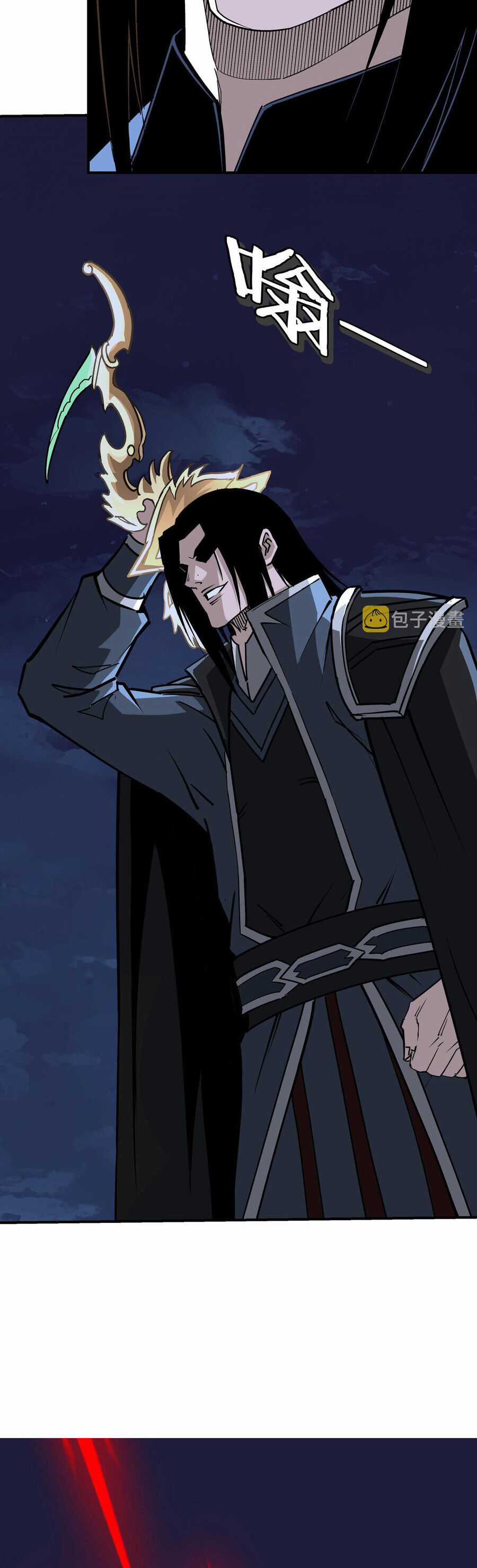 Tối Cường Phản Phái Hệ Thống Chapter 299 trang 10