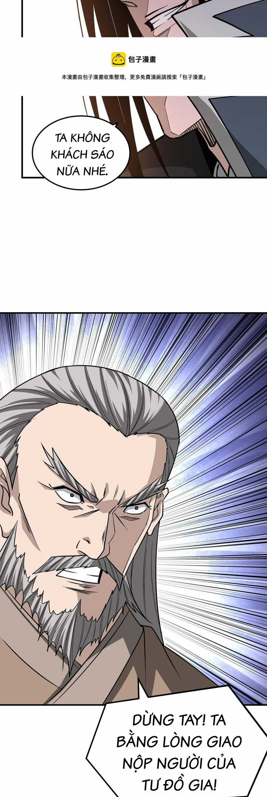 Tối Cường Phản Phái Hệ Thống Chapter 299 trang 23