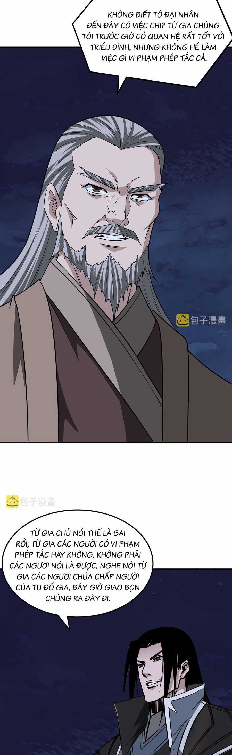 Tối Cường Phản Phái Hệ Thống Chapter 299 trang 4