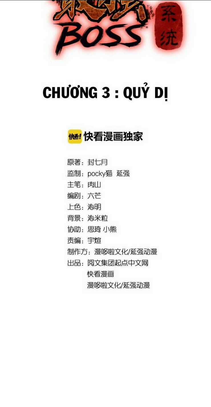 Tối Cường Phản Phái Hệ Thống Chapter 3 trang 2