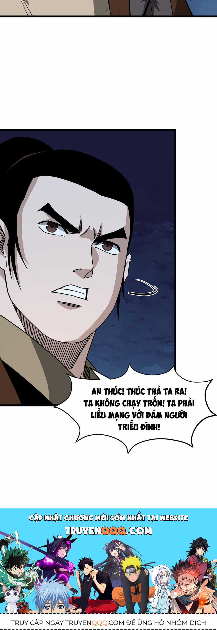Tối Cường Phản Phái Hệ Thống Chapter 300 trang 22