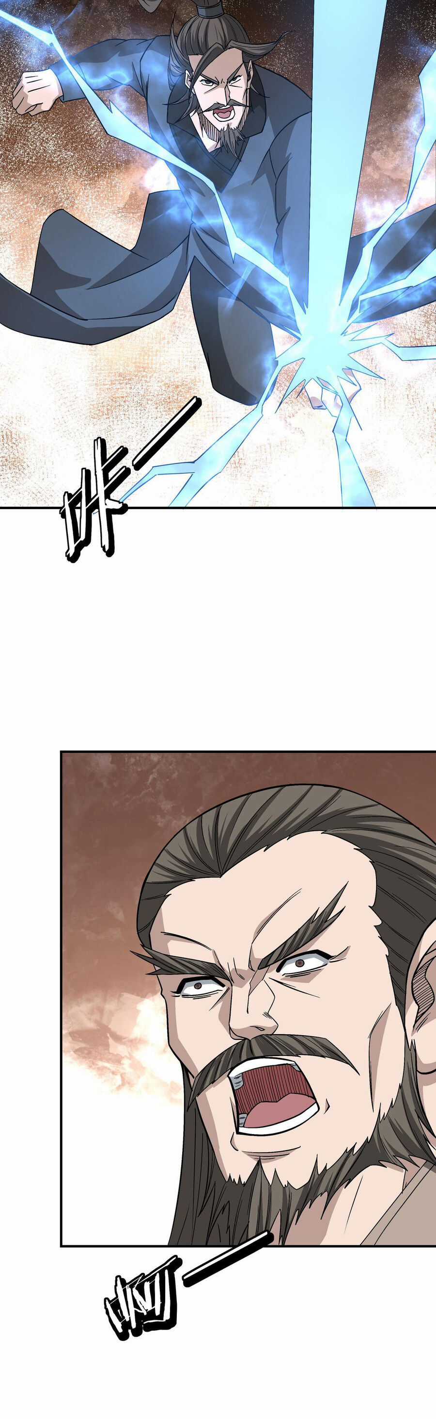 Tối Cường Phản Phái Hệ Thống Chapter 300 trang 3