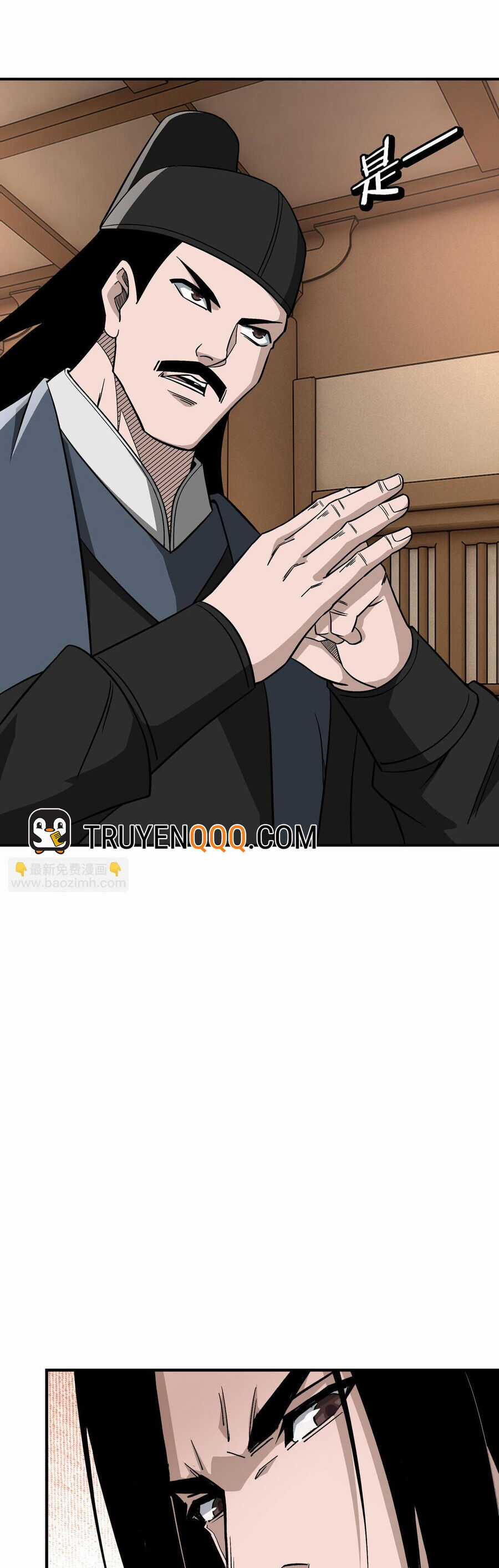 Tối Cường Phản Phái Hệ Thống Chapter 301 trang 10