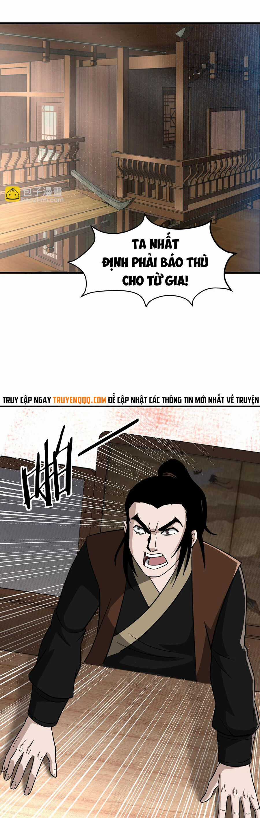 Tối Cường Phản Phái Hệ Thống Chapter 301 trang 12