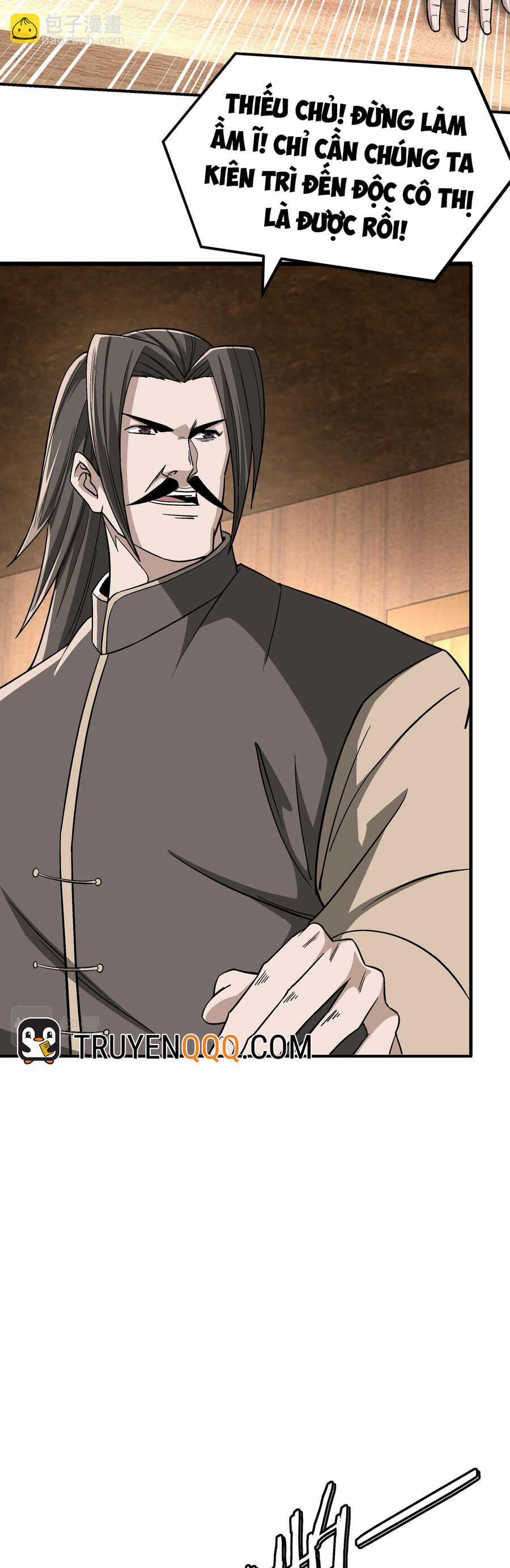 Tối Cường Phản Phái Hệ Thống Chapter 301 trang 13