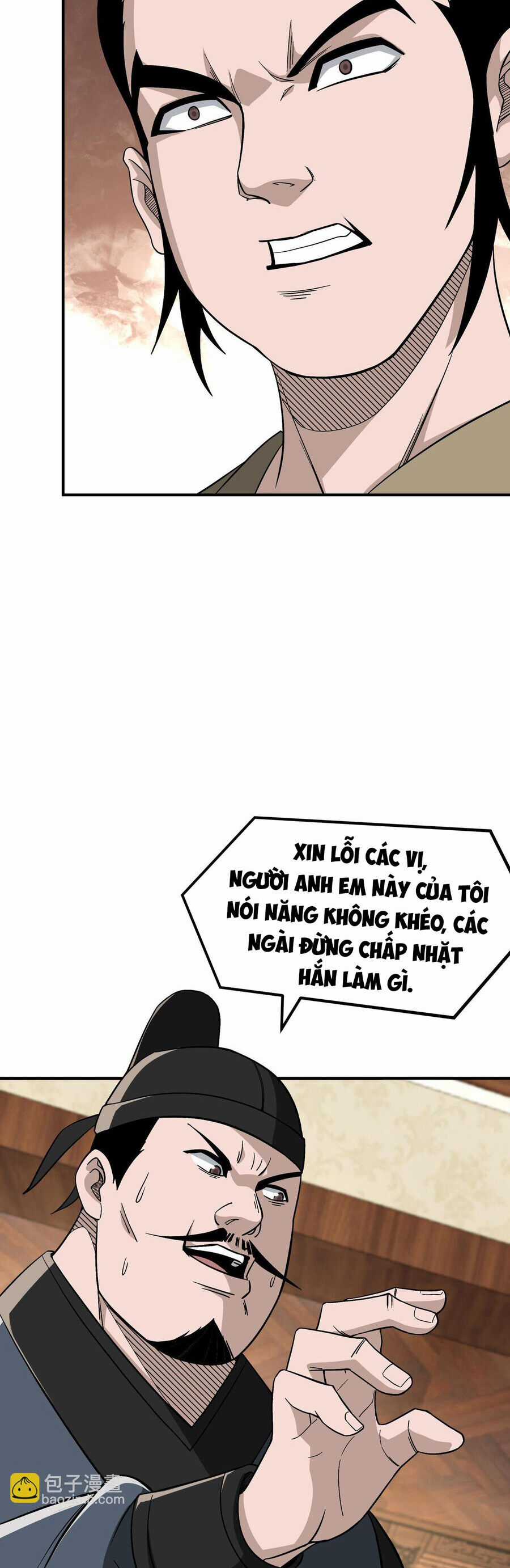 Tối Cường Phản Phái Hệ Thống Chapter 301 trang 16