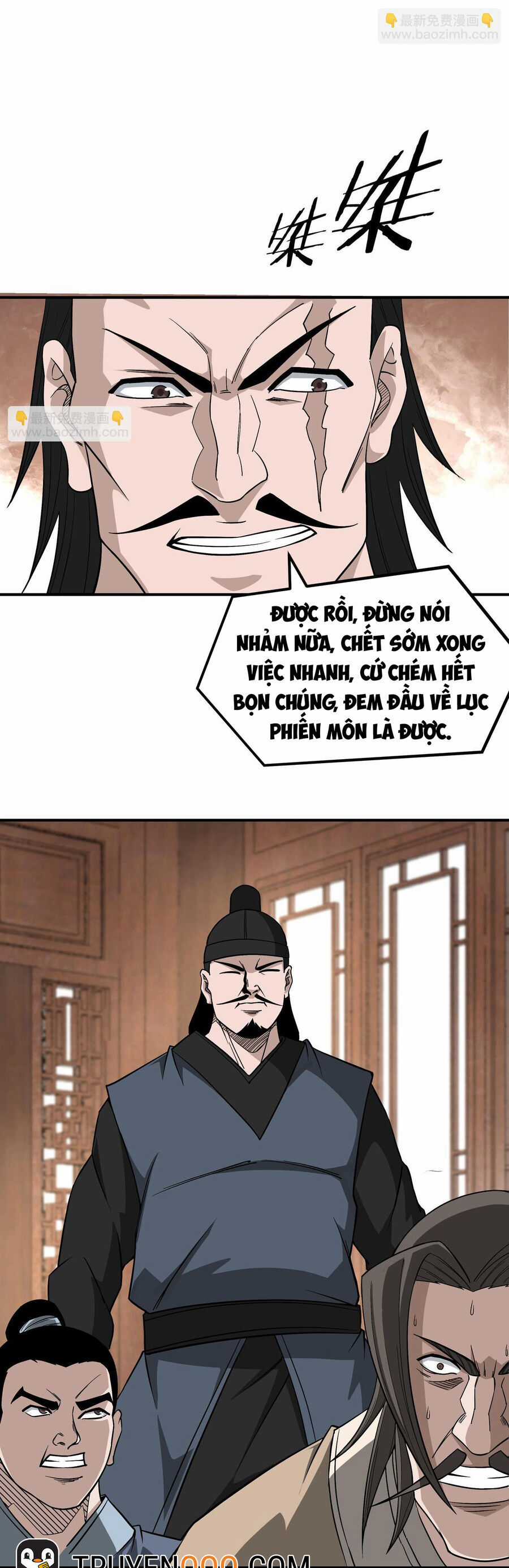 Tối Cường Phản Phái Hệ Thống Chapter 301 trang 19