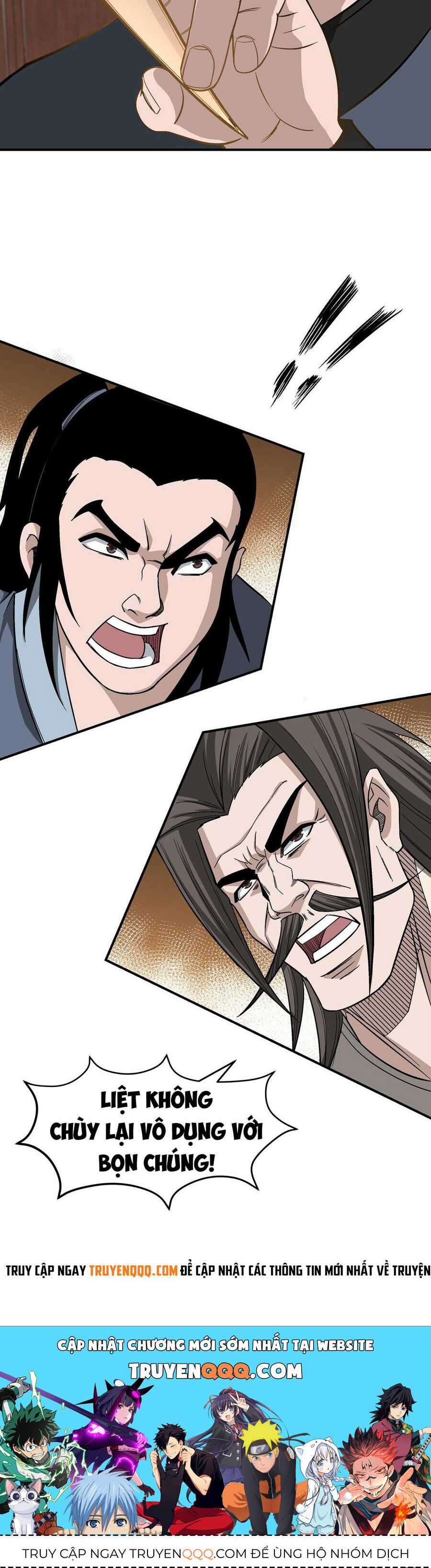 Tối Cường Phản Phái Hệ Thống Chapter 301 trang 24