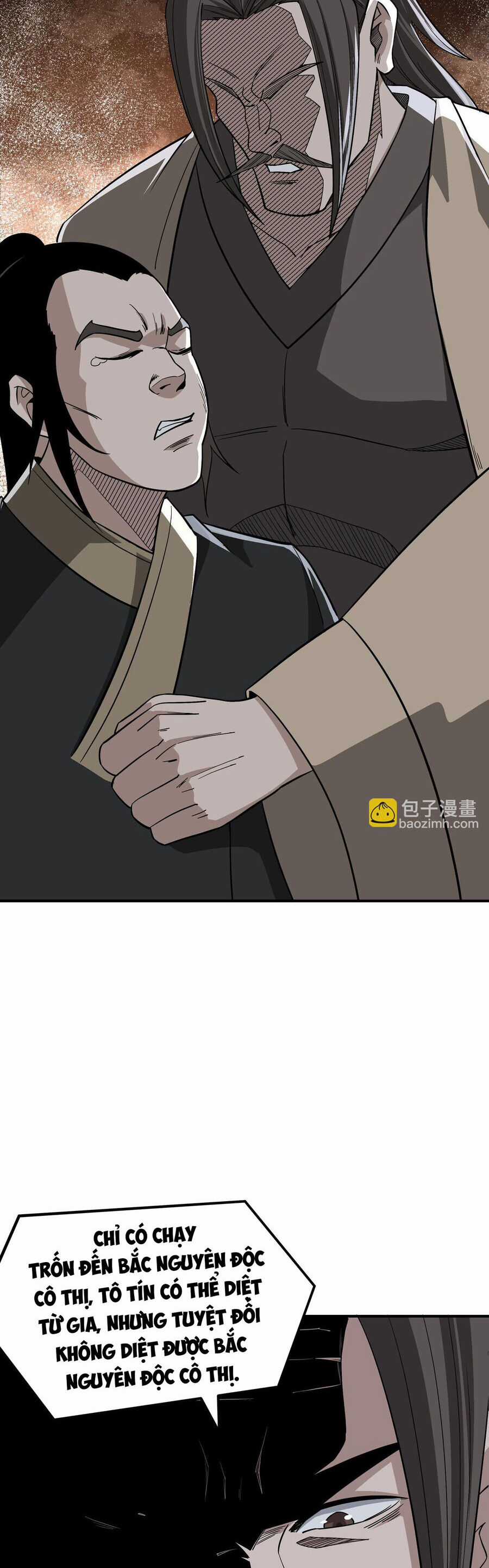 Tối Cường Phản Phái Hệ Thống Chapter 301 trang 5