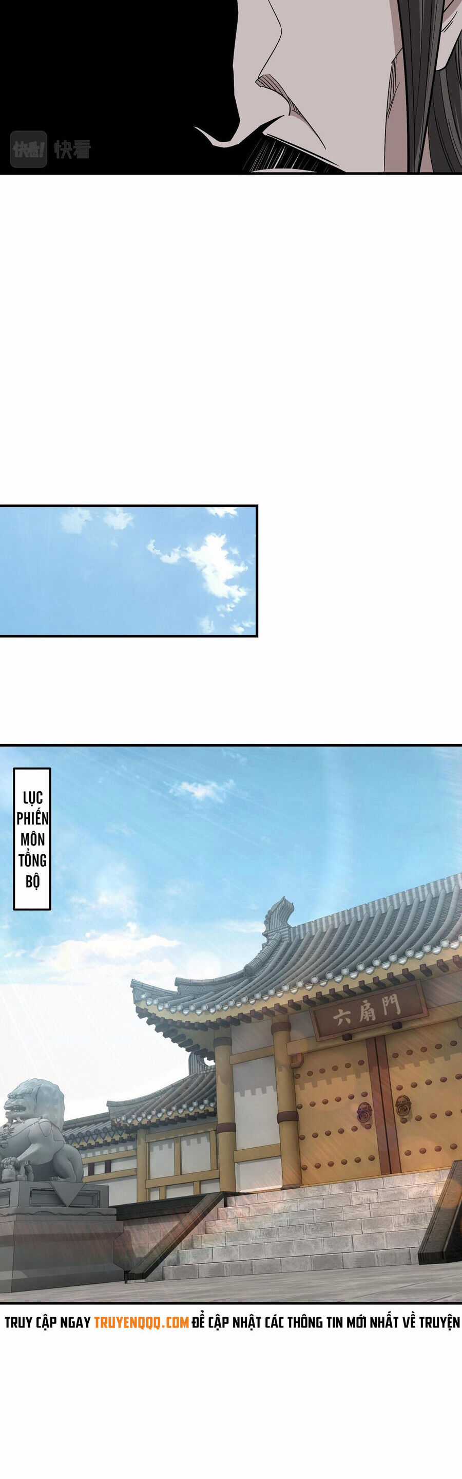 Tối Cường Phản Phái Hệ Thống Chapter 301 trang 6