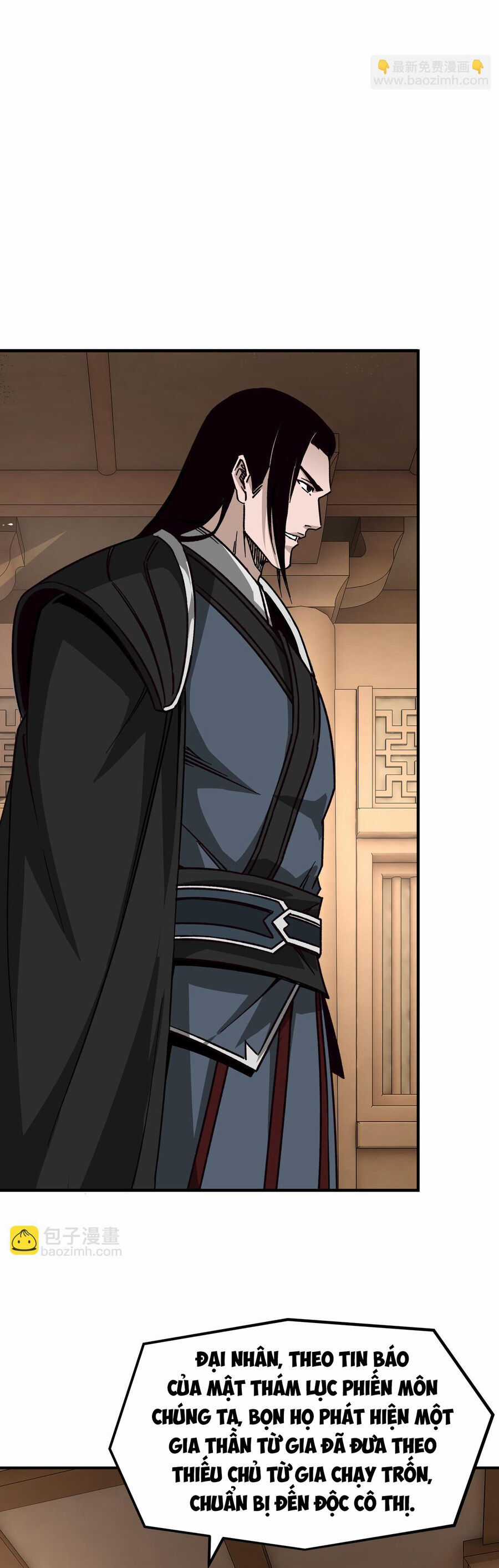 Tối Cường Phản Phái Hệ Thống Chapter 301 trang 7