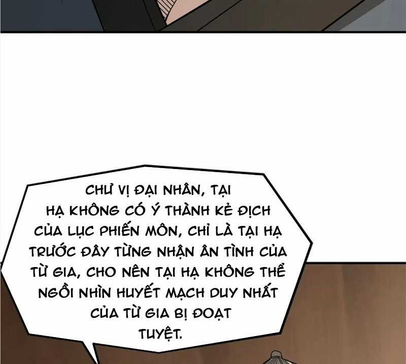 Tối Cường Phản Phái Hệ Thống Chapter 302 trang 16