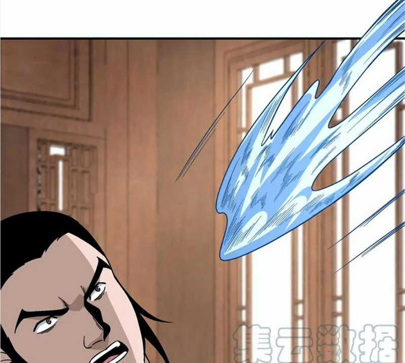 Tối Cường Phản Phái Hệ Thống Chapter 302 trang 3