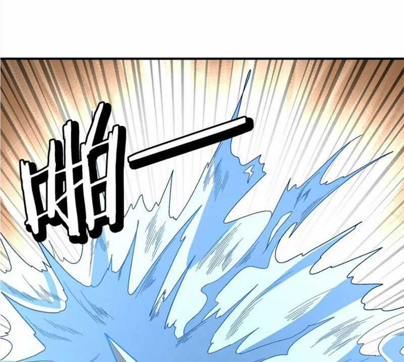 Tối Cường Phản Phái Hệ Thống Chapter 302 trang 5