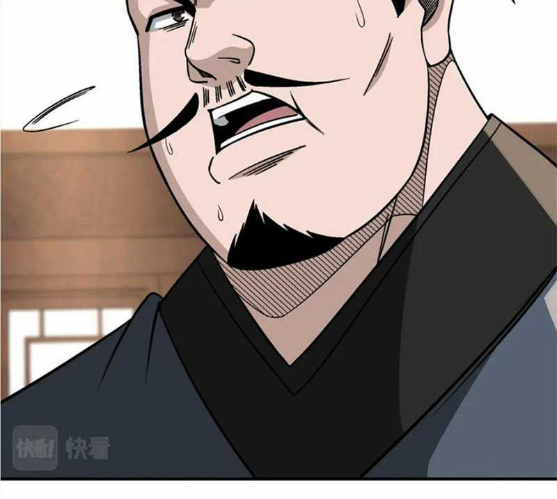 Tối Cường Phản Phái Hệ Thống Chapter 302 trang 8