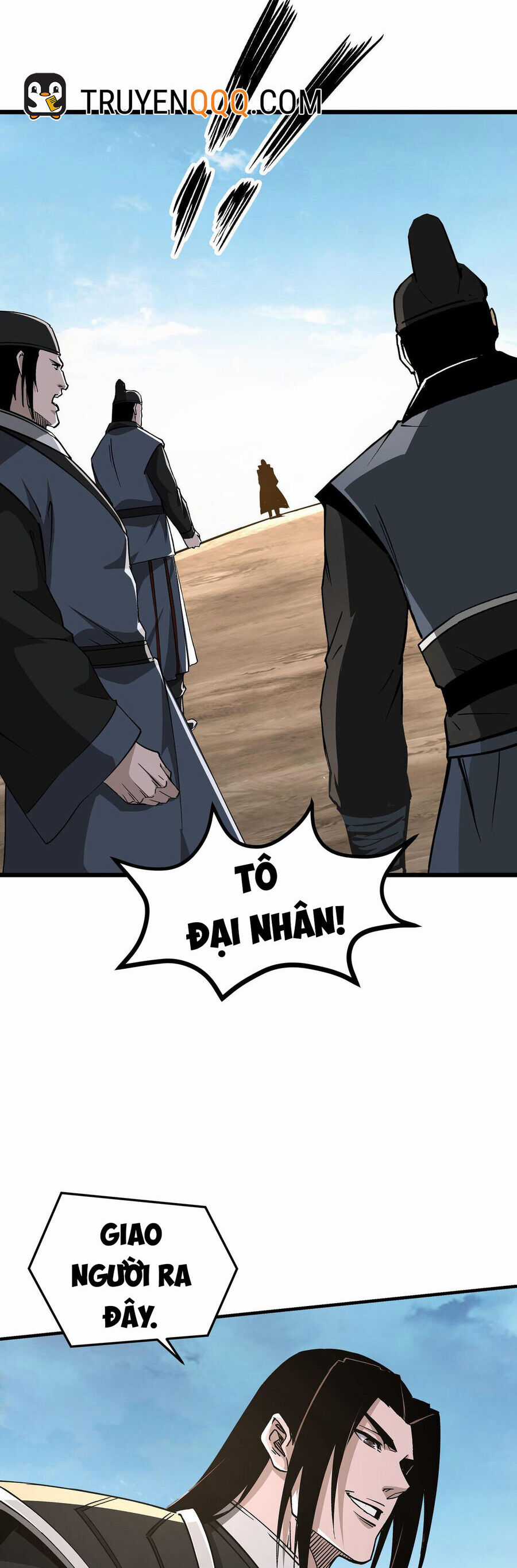 Tối Cường Phản Phái Hệ Thống Chapter 303 trang 11