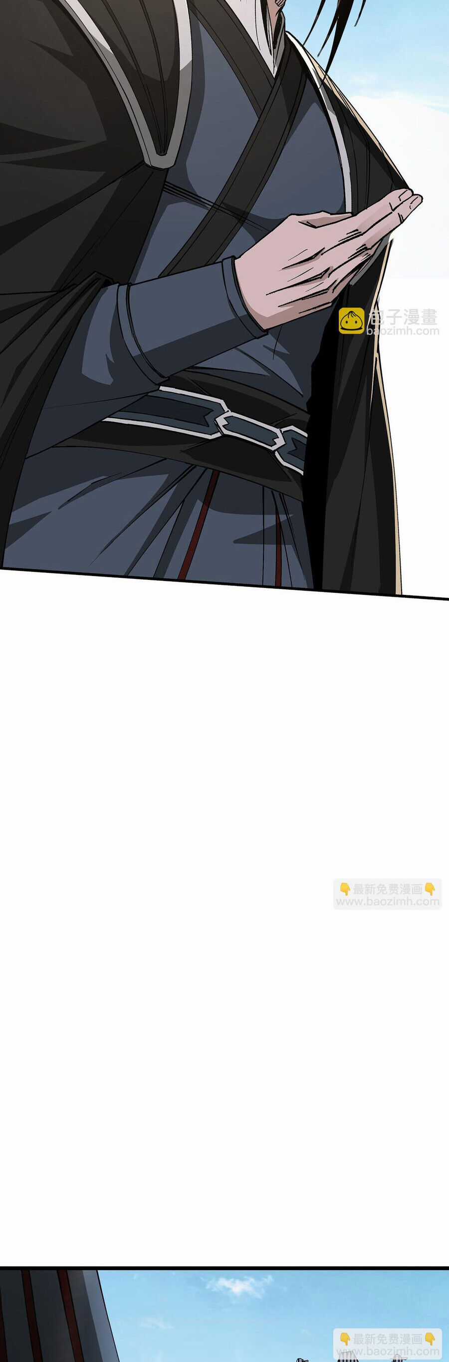 Tối Cường Phản Phái Hệ Thống Chapter 303 trang 12