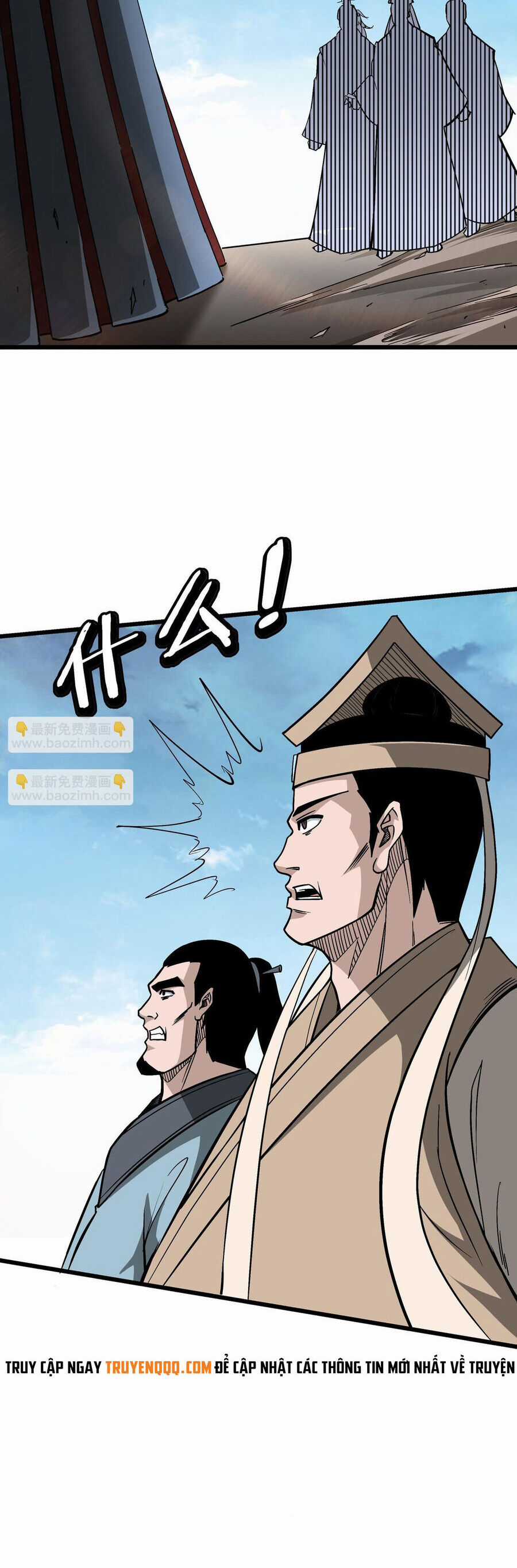 Tối Cường Phản Phái Hệ Thống Chapter 303 trang 13