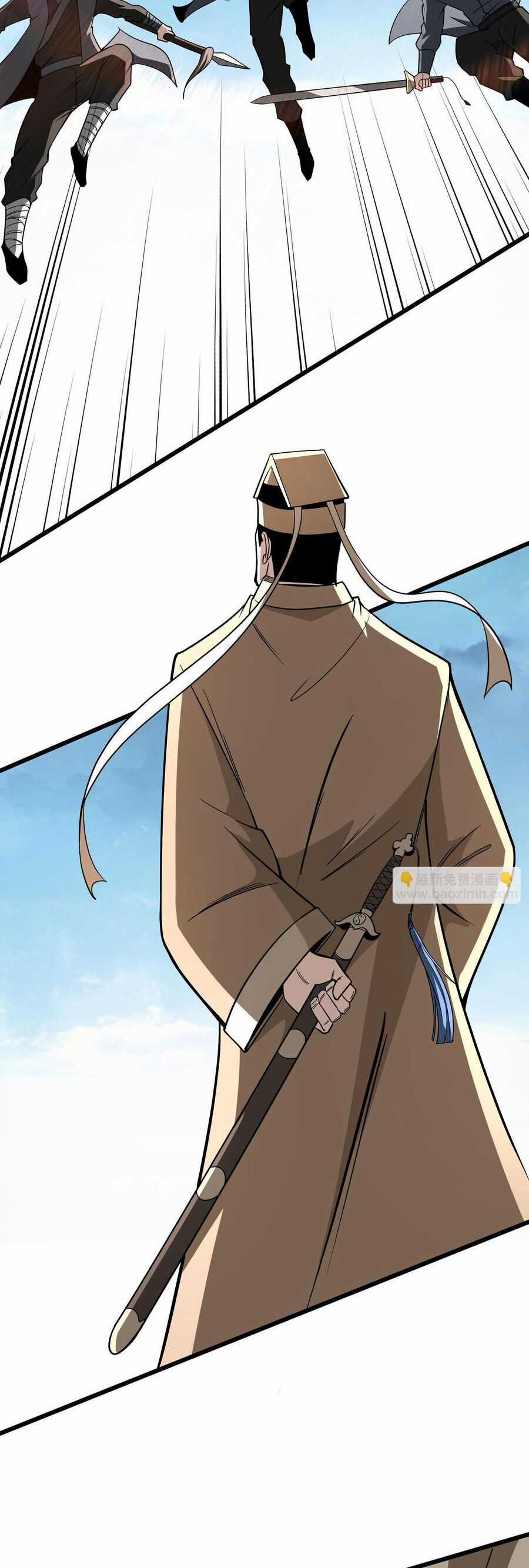 Tối Cường Phản Phái Hệ Thống Chapter 303 trang 2