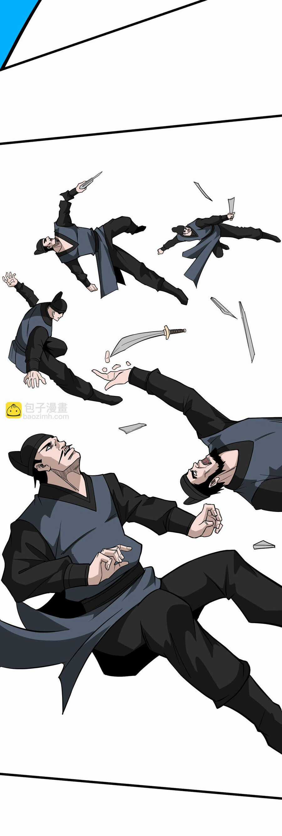 Tối Cường Phản Phái Hệ Thống Chapter 303 trang 6