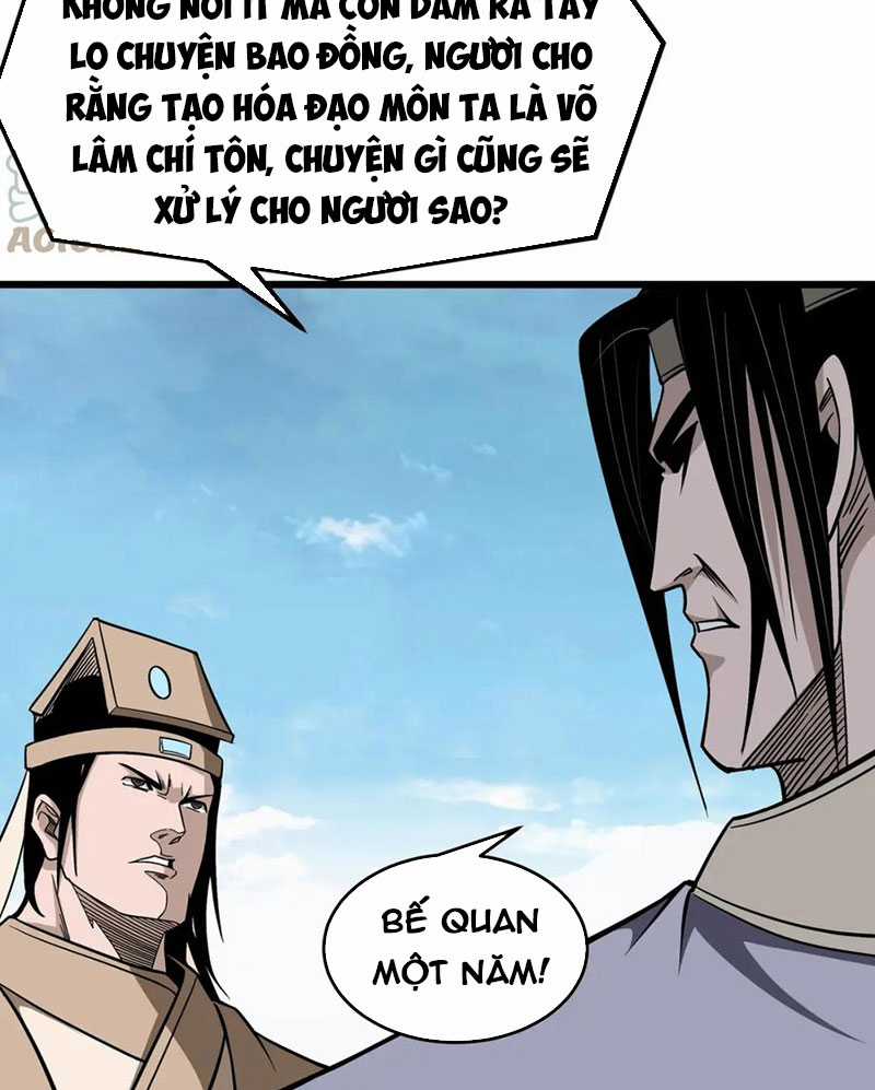 Tối Cường Phản Phái Hệ Thống Chapter 304 trang 7