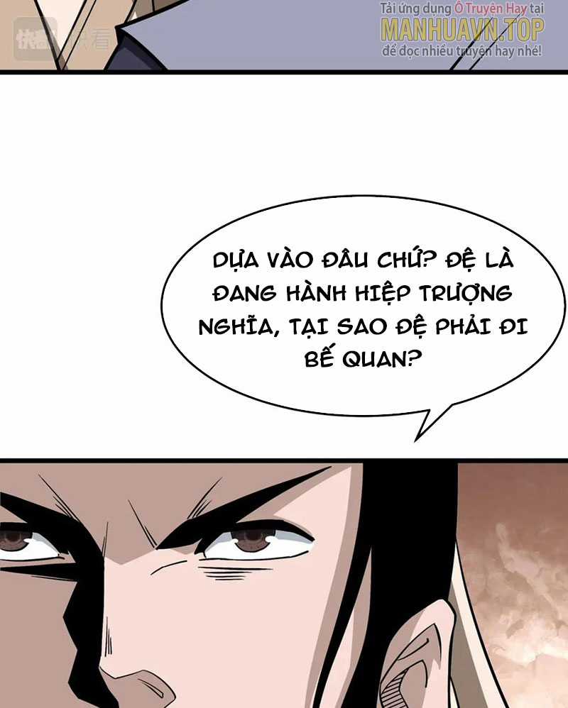 Tối Cường Phản Phái Hệ Thống Chapter 304 trang 8