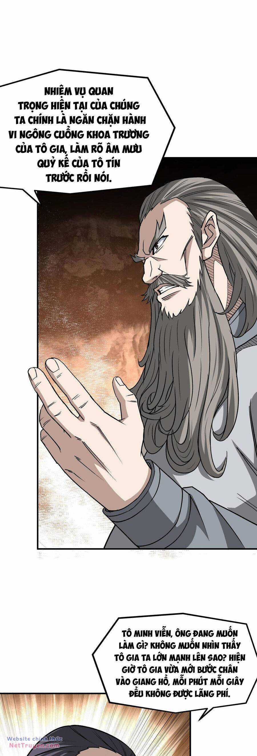 Tối Cường Phản Phái Hệ Thống Chapter 305 trang 11