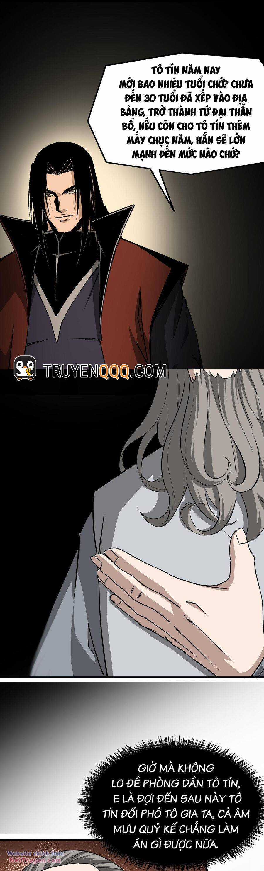 Tối Cường Phản Phái Hệ Thống Chapter 305 trang 13