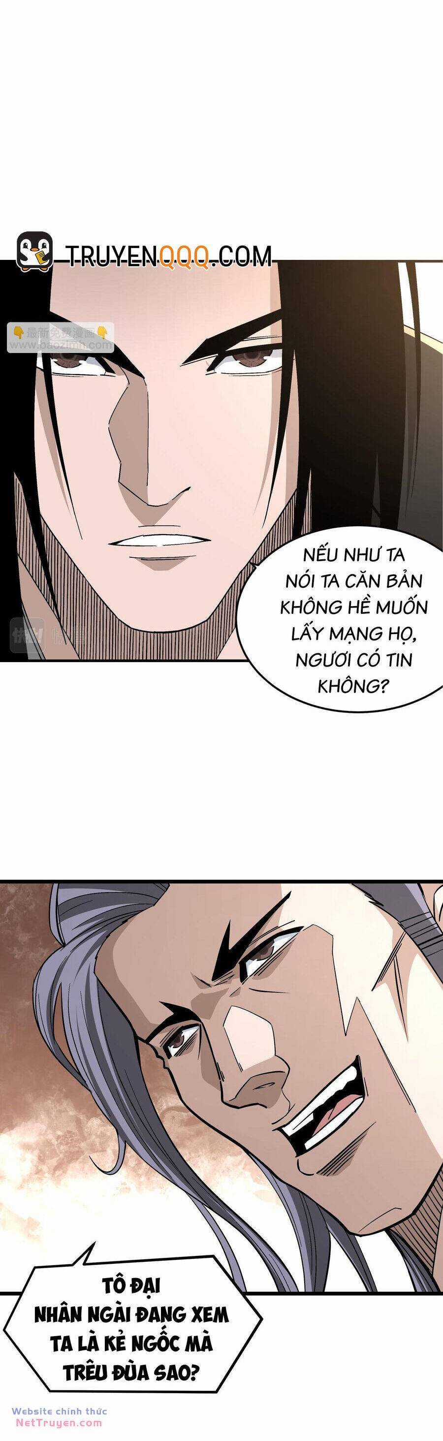 Tối Cường Phản Phái Hệ Thống Chapter 305 trang 4