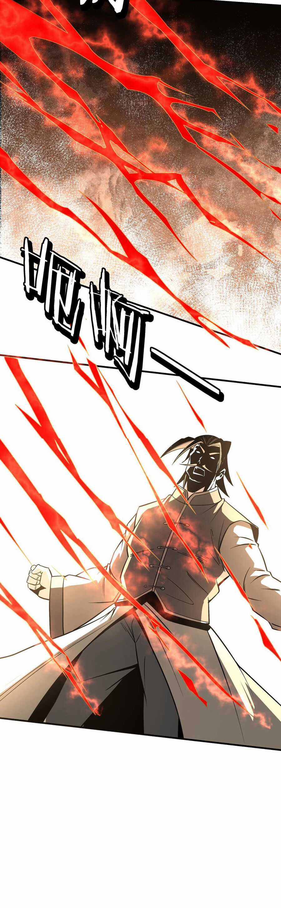 Tối Cường Phản Phái Hệ Thống Chapter 306 trang 11