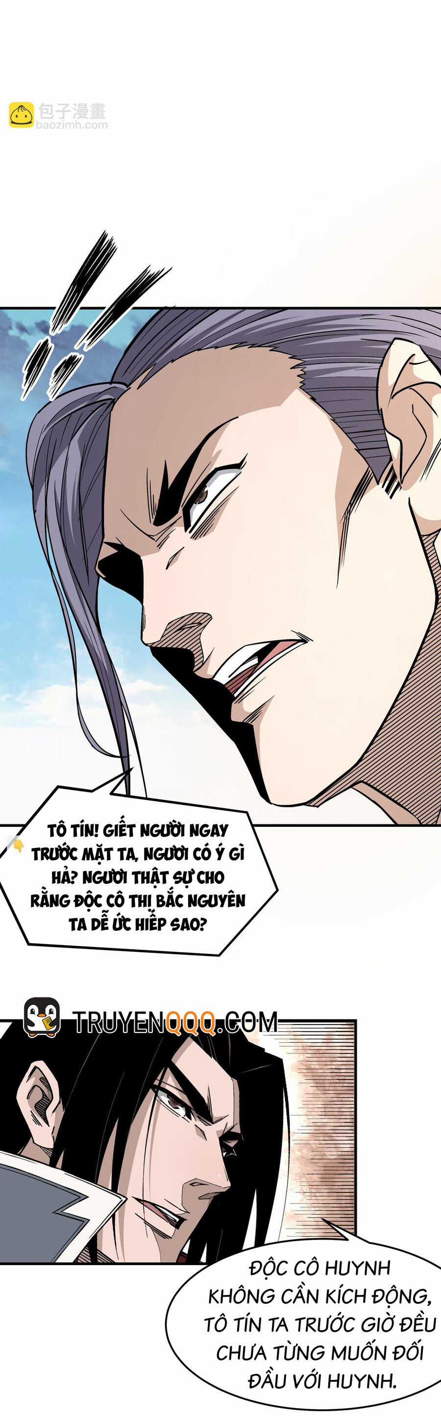 Tối Cường Phản Phái Hệ Thống Chapter 306 trang 12